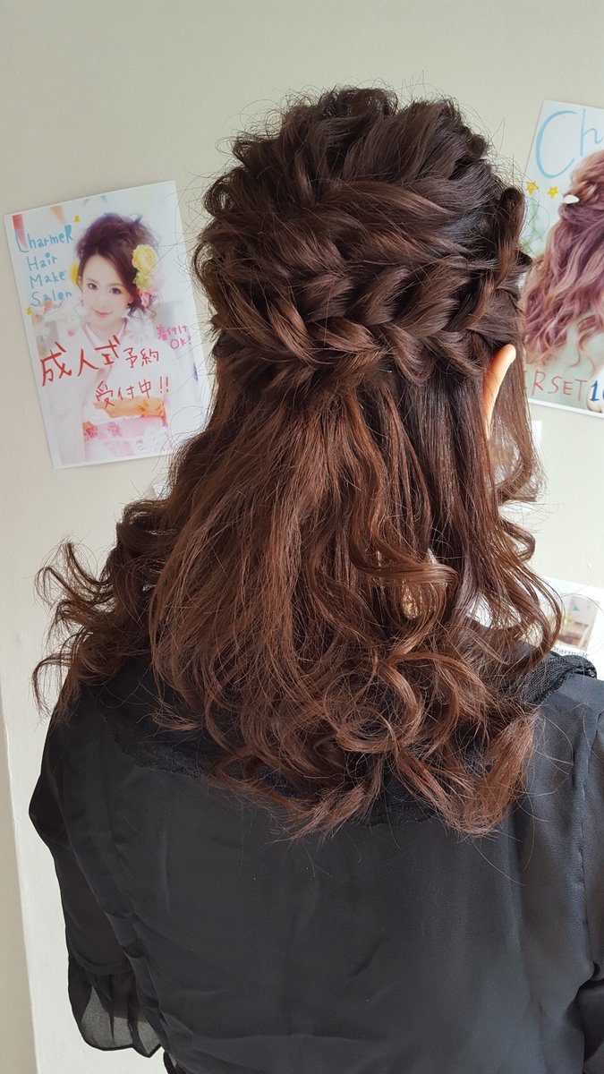 Hair Make Charmer 10日8時から10時まで2500円 12時以降1700円 本日までの限定 T Co Eh4fgxuyp1 ドーム ドームコンサート 東京ドーム 舞台 ヘアメ 歌舞伎 じゃなくて 新宿南口 セットサロン 新宿 ヘアアレンジ イベント T Hair Make Charmer 10日8時から10時まで2500円 12時以降1700円 本日までの限定 T Co Eh4fgxuyp1 ドーム ドームコンサート 東京ドーム 舞台 ヘアメ 歌舞伎 じゃなくて 新宿南口 セットサロン 新宿 ヘアアレンジ イベント T