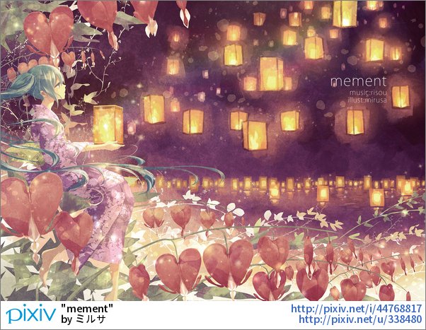 Twitter 上的 Pixivision 夜空に飛ばしたり水の上を流れる無数の光が美しい灯篭流しなどのお祭りは さまざまな想いを乗せた灯籠が見る人の心を癒やすっぴな 朧に揺らめく優しい光 灯篭を描いたイラスト特集 T Co Sjsmpo0gzd T Co 7qjrkf7se5 Twitter