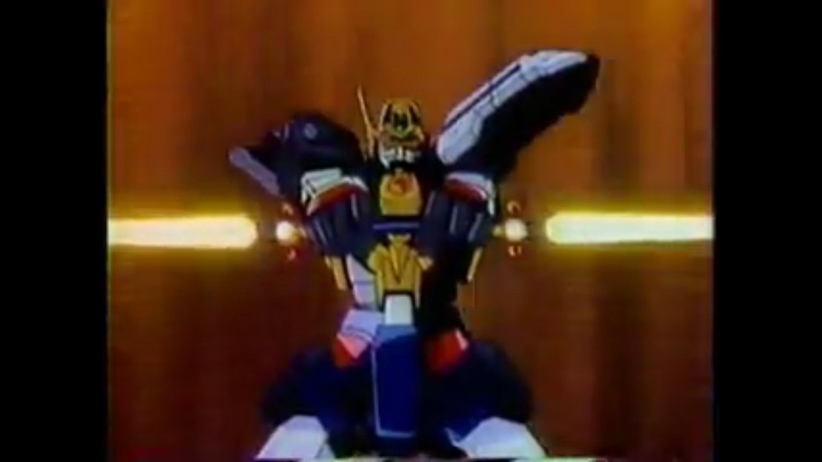 真d ダブル動輪剣 マイトガイン