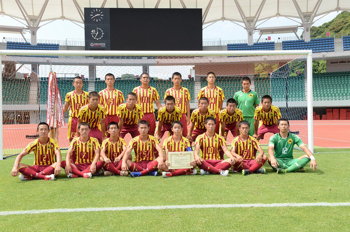 サッカーダイジェスト 総体 出場校一覧 金曜日の結果を速報 安藤２発で逆転の長崎総科大附が凱歌 サッカーダイジェストweb T Co Jbw0ed5ttg 高校サッカー 高校総体 長崎予選 インターハイ 長崎総科大附 安藤瑞季 サッカー好きな人rt