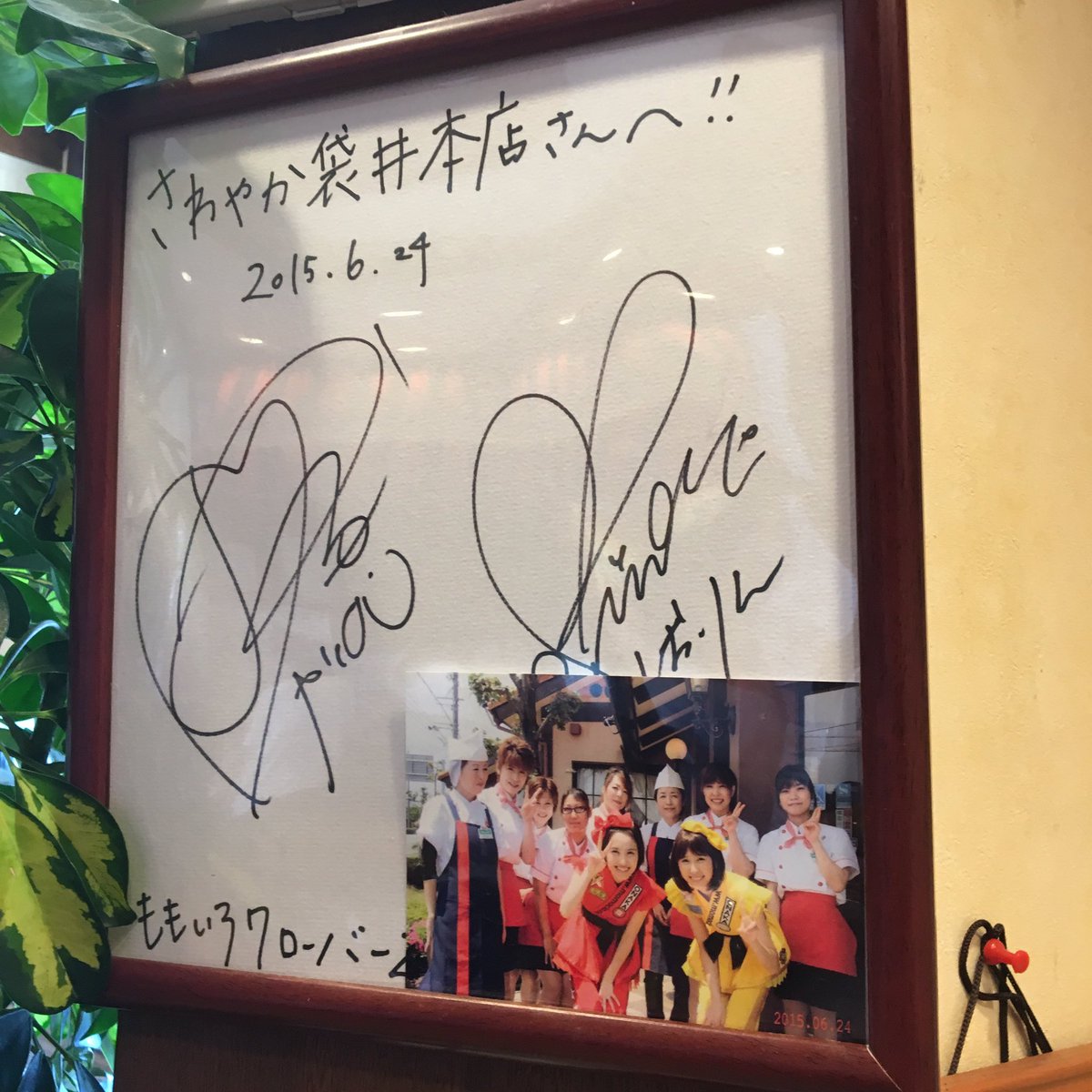 しかし、元乃木坂46深川麻衣さんと、ももいろクローバーZの百田夏菜子 
