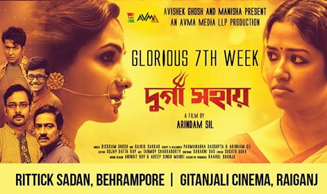 pssent's tweet photo. #DurgaSohay's overwhelming & unstoppable success continues even in its #Glorious7thWeek.
Here goes the film's Hall Listing for this week! https://t.co/k2JnI8yha1