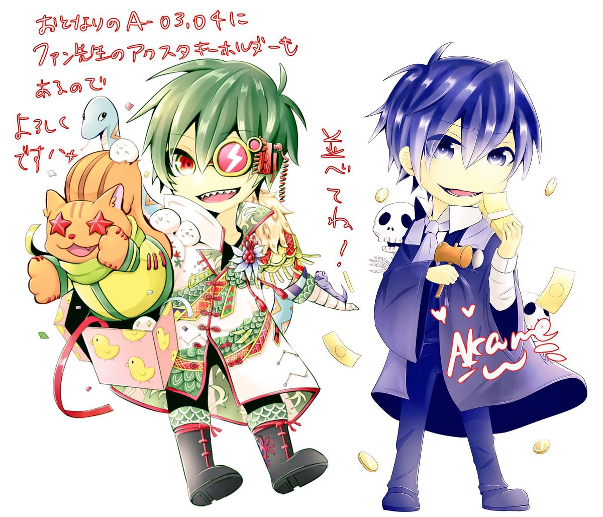 新作案内】「悪徳のジャッジメント」のガレリアン=マーロン アクリル