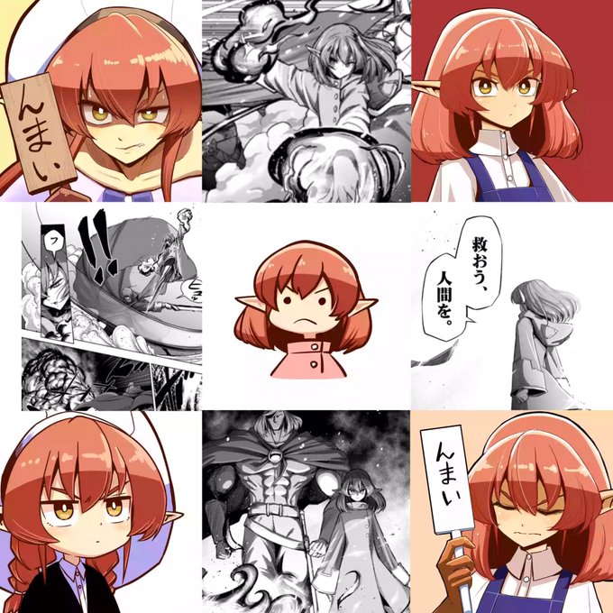 ヴァミリオのtwitterイラスト検索結果 古い順