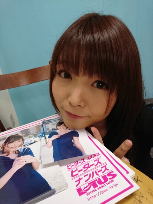 18時から始まるよー＼(^^)／＼(^^)／ https://t.co/DTrd2xtv53<a href="/tag/aknr"class="tags"><span>#aknr</span></a>