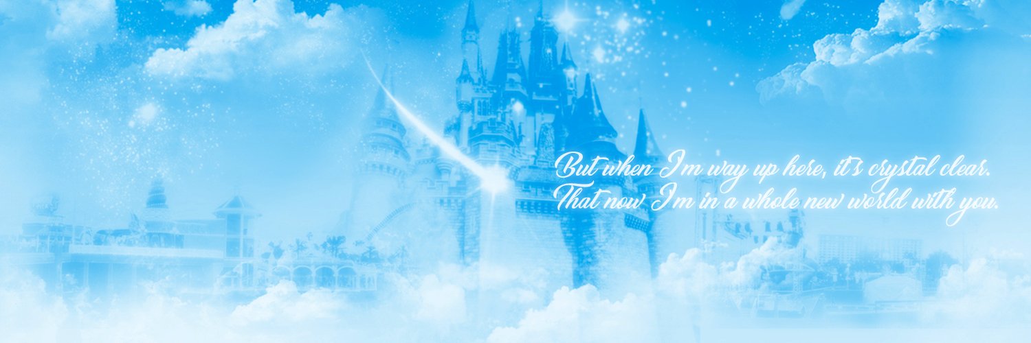 Twitter Header Disney Princesses Quotes Please Rt Like If You Re Using Saving Hq Link T Co Wghqbab6ad T Co Foiircs7z2 Twitter