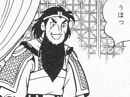 ◎貴サークル「サントナナ」は、日曜日 東地区"リ"ブロック-04a に配置されました。

よっしゃっしゃー!! 