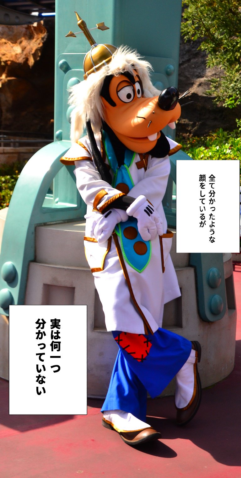 タコクラゲひろちょい隊長 on X: 