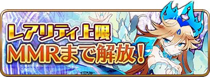 乖離性ミリオンアーサー攻略 Twitter Search