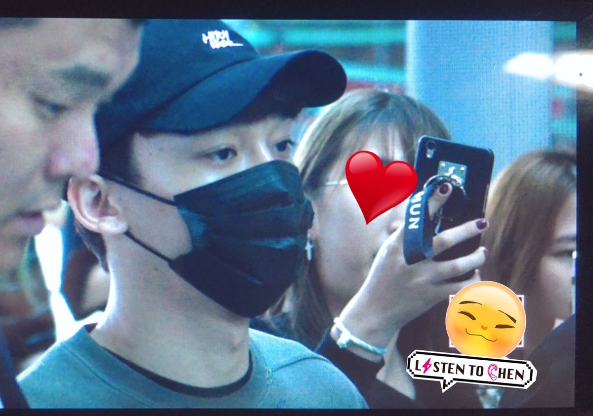 170608 인천공항 #첸 #종대 #chen 
안녕~~잘 다녀와용😍😍