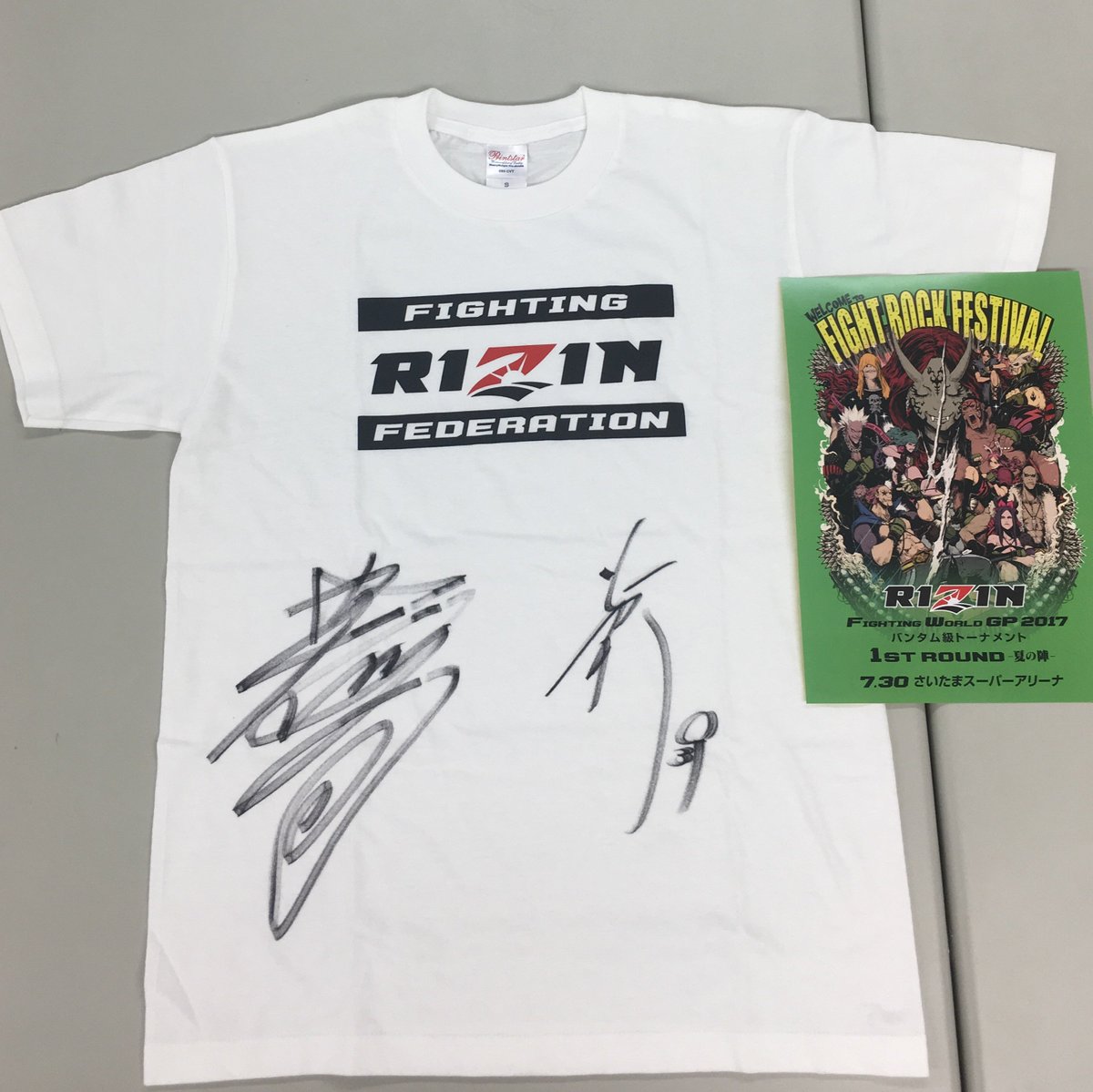 ☆緊急プレゼント 激レア！堀口恭司＆所英男両選手のサインが入ったT