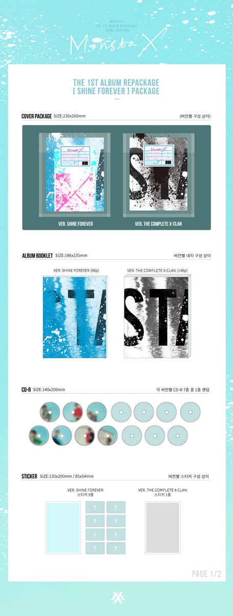 OfficialMONSTAX's tweet photo. [#MONSTA_X]
#MONSTAX THE 1ST ALBUM #REPACKAGE
#SHINE_FOREVER
#몬스타엑스 첫 번째 리패키지앨범
#샤인포에버 예약판매 안내📢
각 온라인 음반사이트 확인하세요!
👉🏻https://t.co/wHo6EI1mUs https://t.co/UC1SyloVDo