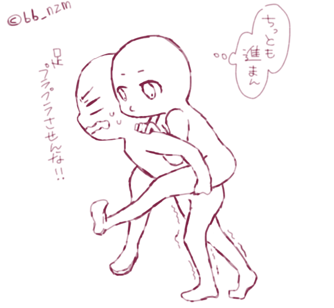 トレス素材のtwitterイラスト検索結果 古い順 トレス素材のtwitterイラスト検索結果 古い順