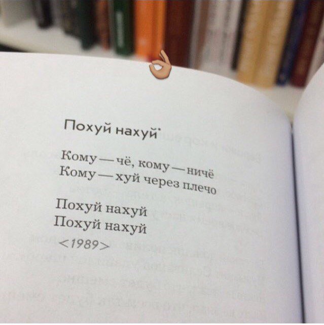 _neowg's tweet photo. Поу нау https://t.co/3DiXZQr1OE