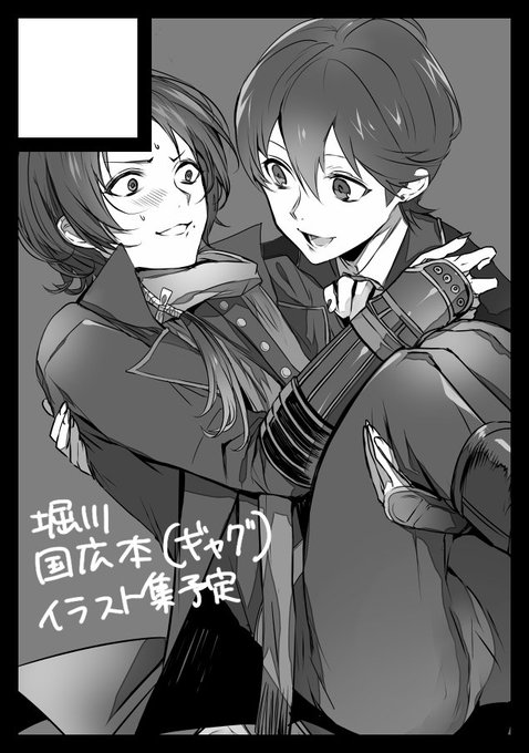 Tcb Tcb0 さんのマンガ一覧 ツイコミ 仮