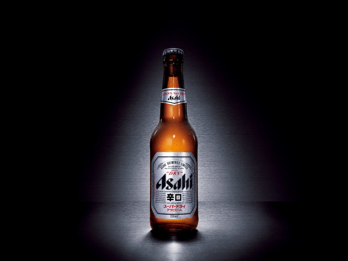 beverfood's tweet photo. Birra Peroni assume la distribuzione di Asahi Super Dry ... https://t.co/eEy2zyqcbs #AsahiGroup #AsahiSuperDry #BirraPeroni #BirreGiappone https://t.co/UWxBGHrp16