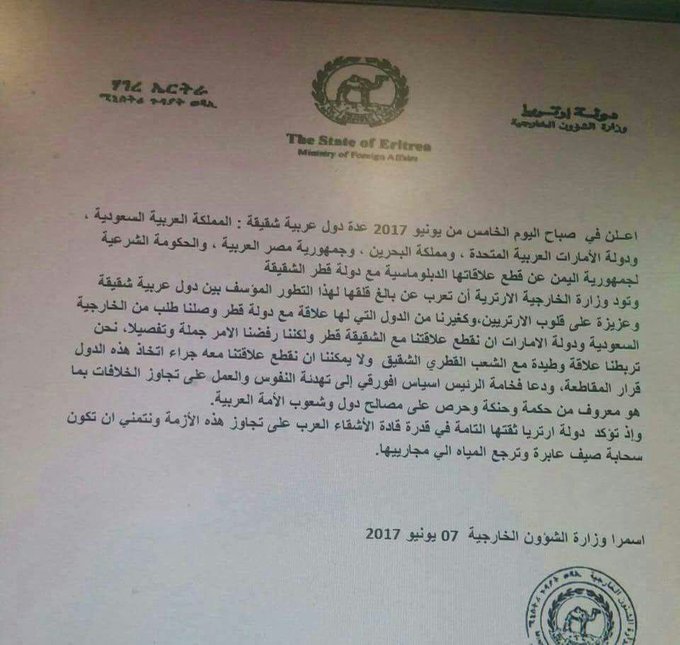 Посмотреть изображение в Твиттере Посмотреть изображение в Твиттере