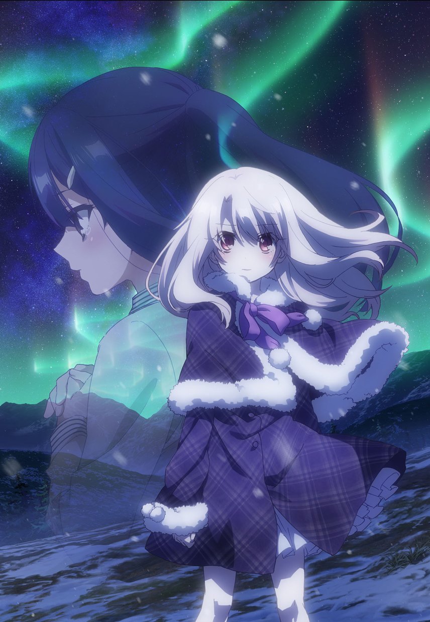تويتر Animevoice Lite على تويتر プリズマ イリヤ Prismanimation Illust Komplette 予約開始 T Co Tidpnwefck 8月10日発売 アニメ第1期から ドライ までの版権イラストをすべて収録した版権画集 T Co X9vz6wjsnb