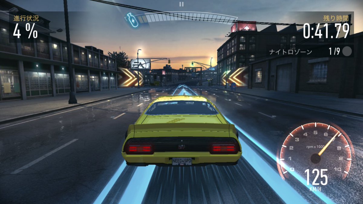 うらたろ ナイトロゾーン長スギィィィィ ニードフォースピード ニードフォースピードノーリミット 車 ゲーム フォード Ford Car アプリ うらたろ ナイトロゾーン長スギィィィィ ニードフォースピード ニードフォースピードノーリミット 車 ゲーム フォード Ford Car アプリ