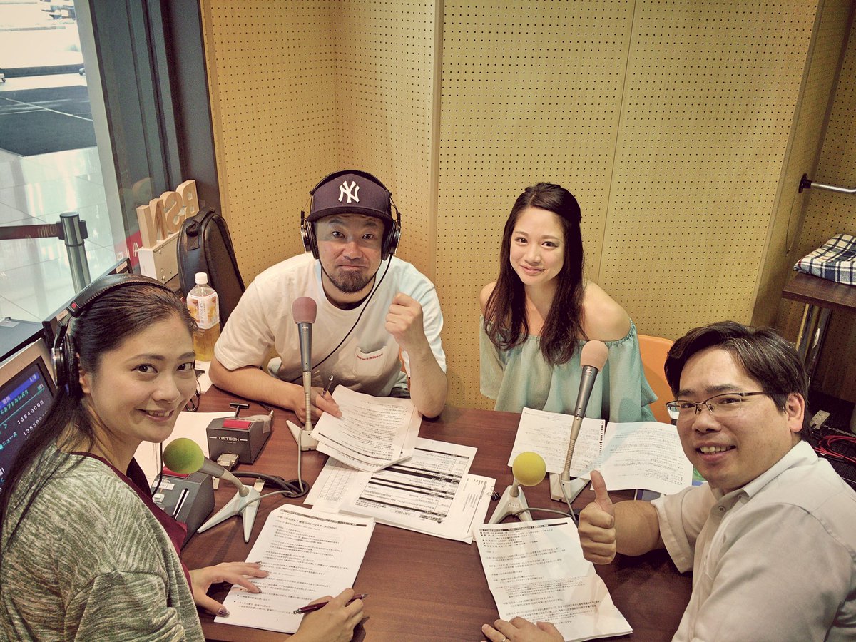 Miss Earth Japan 新潟 Auf Twitter Bsnラジオ マエカブナカシズカ 彩乃のなるほど 相続対策 コーナーに大塚椎菜さんを出演させて頂きました Missearthjapanniigata ミスアースジャパン新潟 Bsnラジオ 中静祐介 山田彩乃 大塚椎菜 信濃土地株式会社