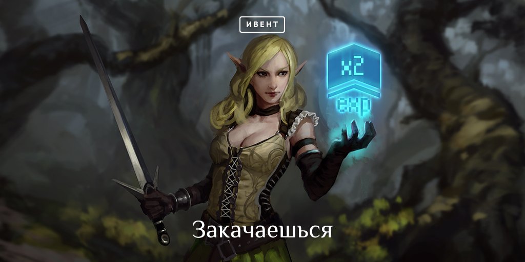 Сегодня в 12:30 МСК будет произведена еще одна внеплановая профилатика:
🎁 4gameforum.com/threads/649827/