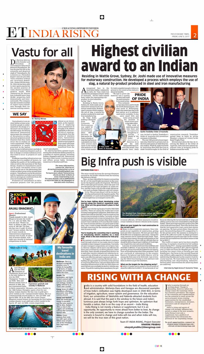 ETIndiaRising's tweet photo. ET INDIA RISING
A new journey of opportunities begins. https://t.co/tFMGrRch0D