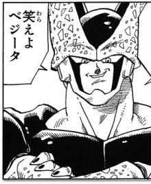 笑えよベジータ 当選おめでとうございます！笑えよベジータ！pic.twitter.com.. | むー