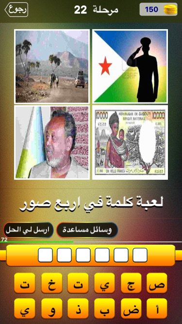 نهاد tweet media