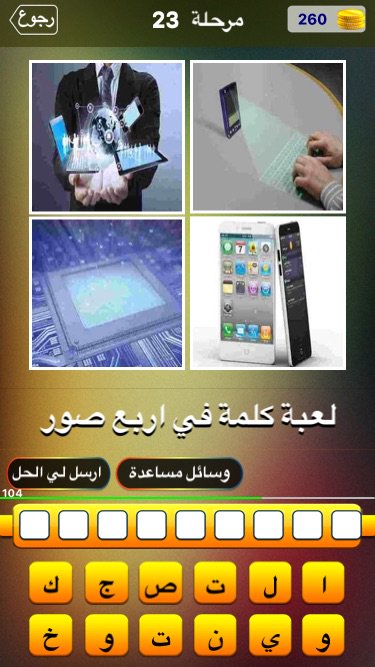 نهاد tweet media