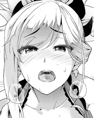 貴サークル「SAZ」は、日曜日 東地区"シ"ブロック-80a に配置されました。 