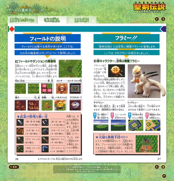 DB3vHMAUMAAQMH3?format=webp&