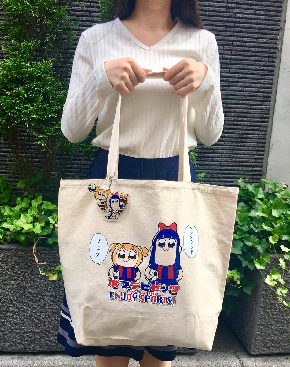 【着後レビューで 新品 キーホルダー付きトートバッグ