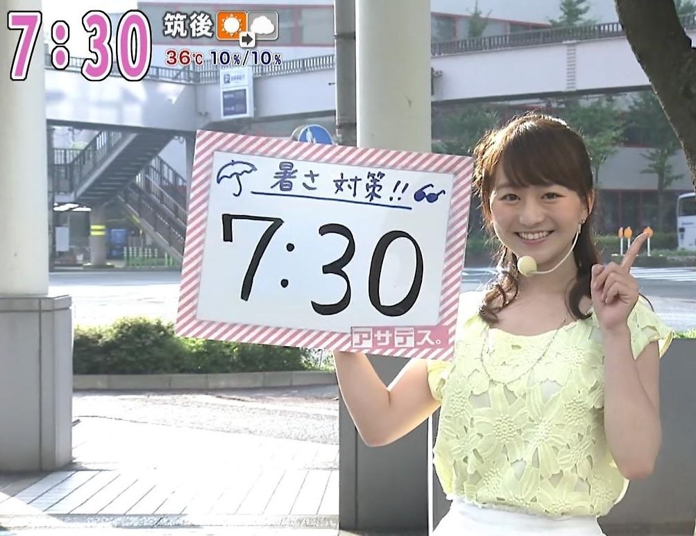 Garaiya 水は方円の器に随う Evrarta Twitter