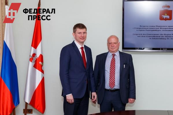 Пермский край расширяет сотрудничество с Германией
fedpress.ru/news/59/econom…

#Екатеринбург
