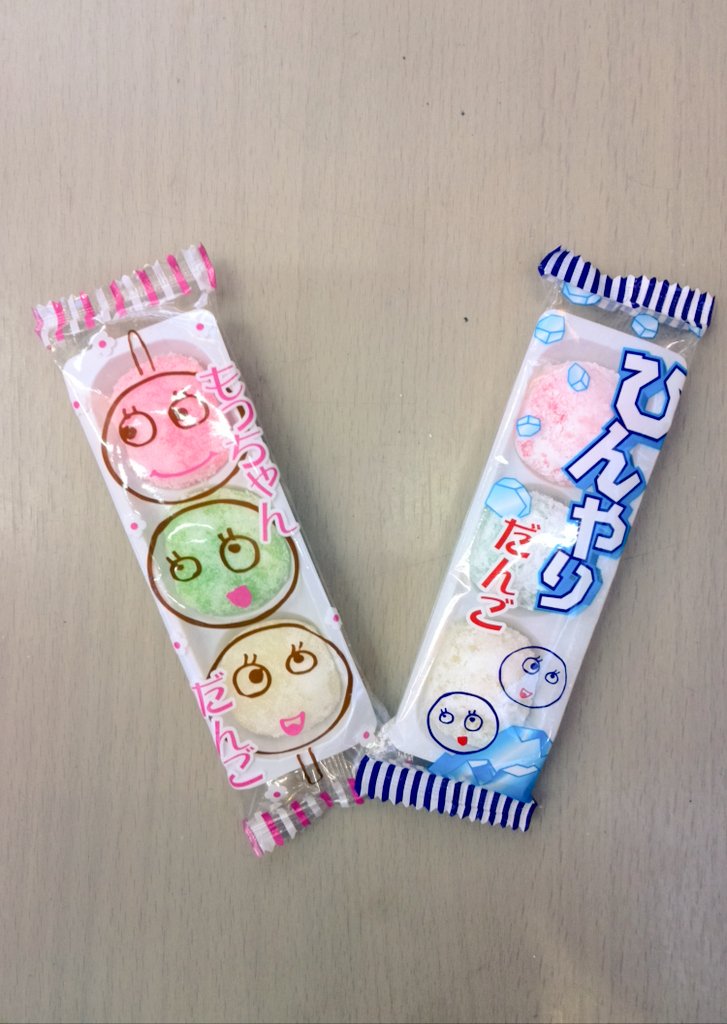 もっちゃんだんご