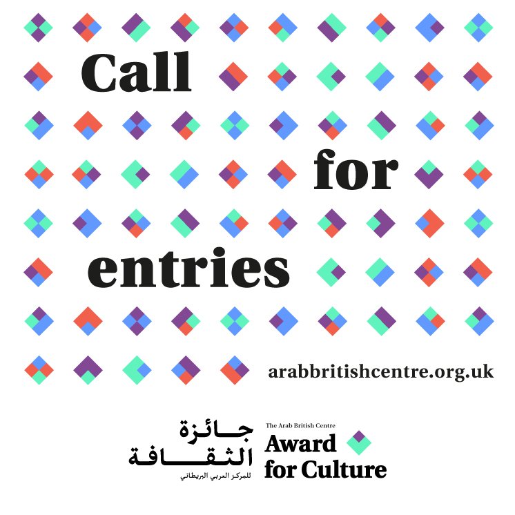<a href="/NourFestival/">Nour Festival of Art</a> partner <a href="/ArabBritishCent/">Arab British Centre</a> open call for entries for Award for Culture 2017! bit.ly/1ohXxcZ