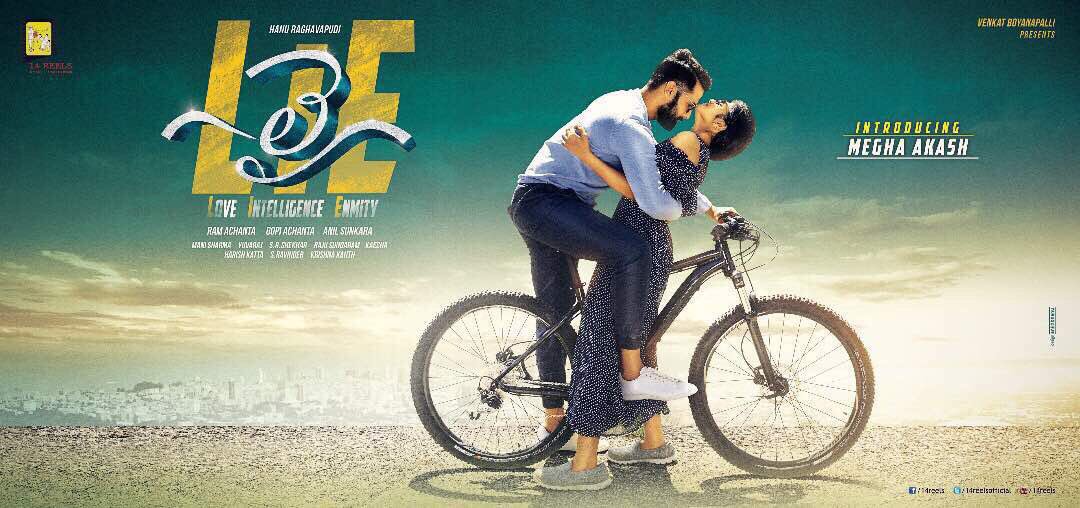 actor_nithiin's tweet photo. Unveiling the LOVE in LIE.. introducing @akash_megha as CHAITRA.. @hanurpudi @AnilSunkara1 #Lie https://t.co/BcRS5IhEq8