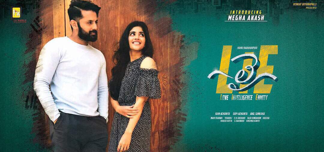 actor_nithiin's tweet photo. Unveiling the LOVE in LIE.. introducing @akash_megha as CHAITRA.. @hanurpudi @AnilSunkara1 #Lie https://t.co/BcRS5IhEq8