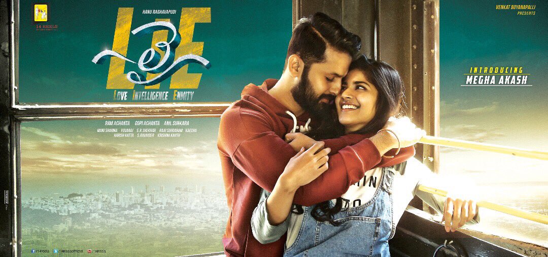 actor_nithiin's tweet photo. Unveiling the LOVE in LIE.. introducing @akash_megha as CHAITRA.. @hanurpudi @AnilSunkara1 #Lie https://t.co/BcRS5IhEq8