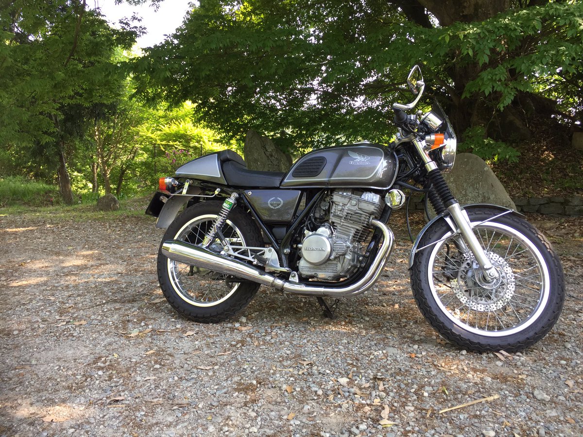 大西提督 على تويتر バイク乗りとして軽く自己紹介 名前 大西 本名にかすりもしてない 身長 165 足つき 両足だとちょっとだけカカト浮く 車両 Gb250クラブマン 2型 好きな事 バイクを磨き倒す事 嫌いな事 長距離ツーリングのクラッチ操作 愛車に一言 大西提督 على تويتر バイク乗りとして軽く自己紹介 名前 大西 本名にかすりもしてない 身長 165 足つき 両足だとちょっとだけカカト浮く 車両 Gb250クラブマン 2型 好きな事 バイクを磨き倒す事 嫌いな事 長距離ツーリングのクラッチ操作 愛車に一言