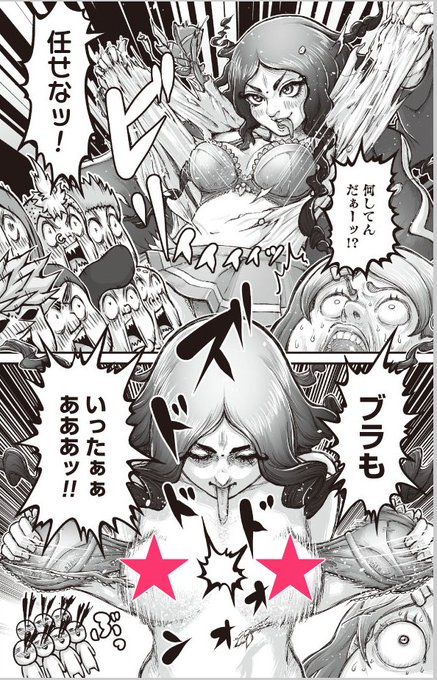 川上十億 Juoku K さんのマンガ一覧 13ページ ツイコミ 仮 川上十億 Juoku K さんのマンガ一覧 13ページ ツイコミ 仮