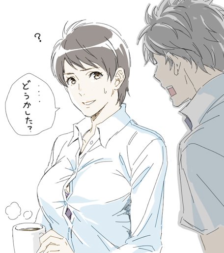 我が家だから油断しちゃったペケ子さん 