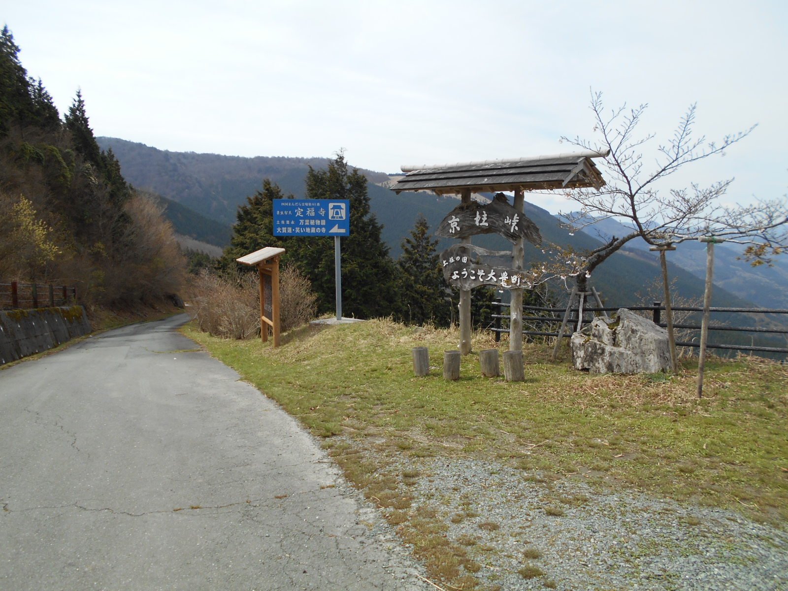 〒管理官@6/16京都 on Twitter