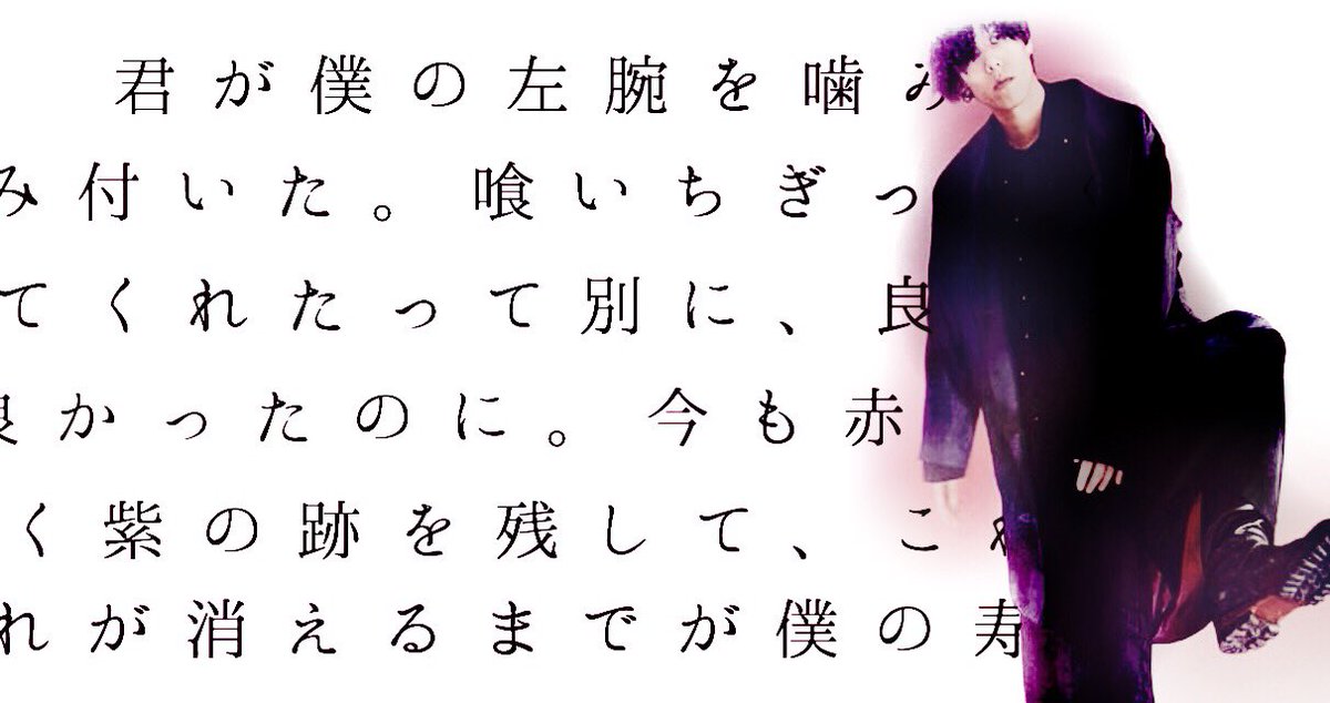 たーく エコパ余韻 Bpjo6fzwktvoyac Twitter たーく エコパ余韻 Bpjo6fzwktvoyac Twitter