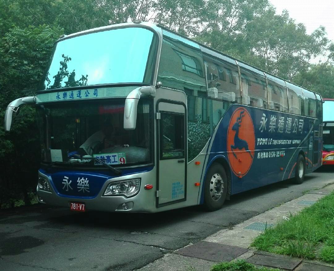 旭成車體 Hashtag Pa Twitter