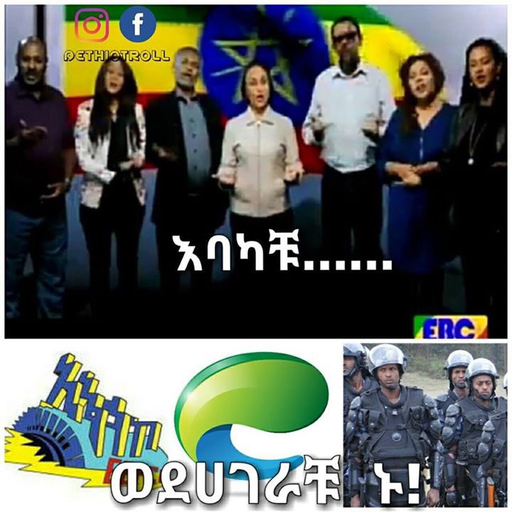 Zesemir's tweet photo. Haha #Ethiotroll https://t.co/6QD7pB2r7e