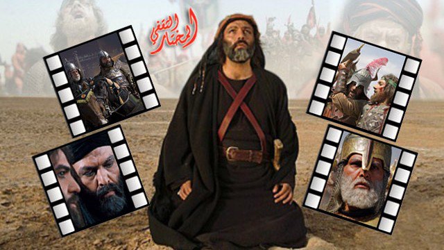 wakeup-news.com/view.php?id=40…
لقد رفع المختار راية الحرية ووقف بعزم شامخ امام طغيان الحكم الاموي الاسود.
#استيقظ_للانباء