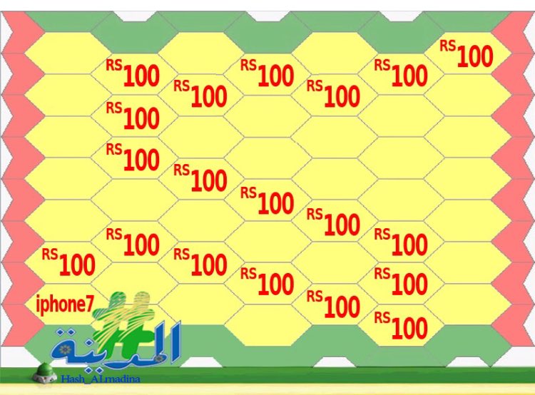 🔴 السؤال8
ما السورة التى اختتمت باسم نبيين ؟
🌙
للمشاركة
♦️رتويت
♦️متابعه
كتابة الاجابة في الهاشتاق
👇
 #مسابقه_هاشتاق_المدينه8