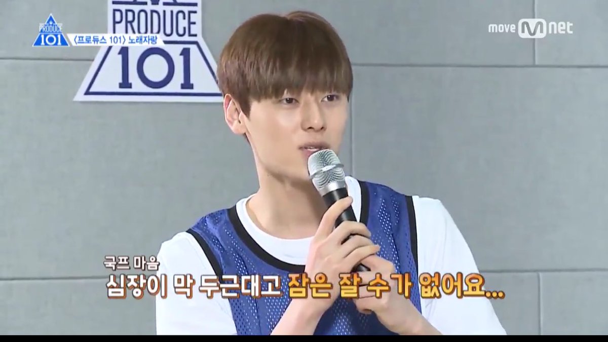 jaystations's tweet photo. ในขณะที่ฝ่าบาทกำลังร้องเพลง galaxy มีคนๆนึงที่มองฝ่าบาทไม่กระพริบตา / พี่ว่าพี่เดาใจหนูออก55555555555555 #ซอนโฮ #PRODUCE101 https://t.co/w3Us9LlSjH
