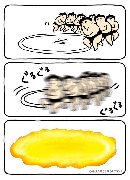 stream_m1's tweet photo. 懐かしいあの絵本
【おすもうさん拾ったDLはこちら】 https://t.co/HXdss9EQli
#相撲 #すもう #イラスト #おすもうさん拾った #チビクロサンボ #漫画 https://t.co/tXRapAtmUn